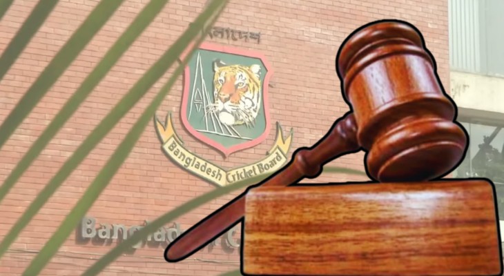 বিসিবি’র এডহক কমিটি গঠনের বৈধতা চ্যালেঞ্জ করে হাইকোর্টে রিট